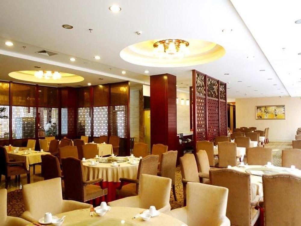 Zhuhai Liuhe Holiday Hotel Exteriér fotografie