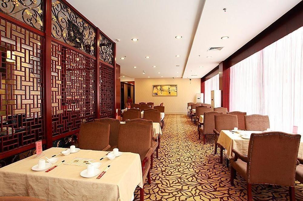 Zhuhai Liuhe Holiday Hotel Exteriér fotografie